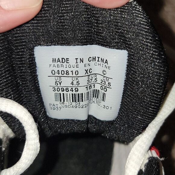 Nike Flight Shox Youth 2004 Blk White Red 040709 Size 5Y Sneakers 309649-161 - Picture 8 of 12